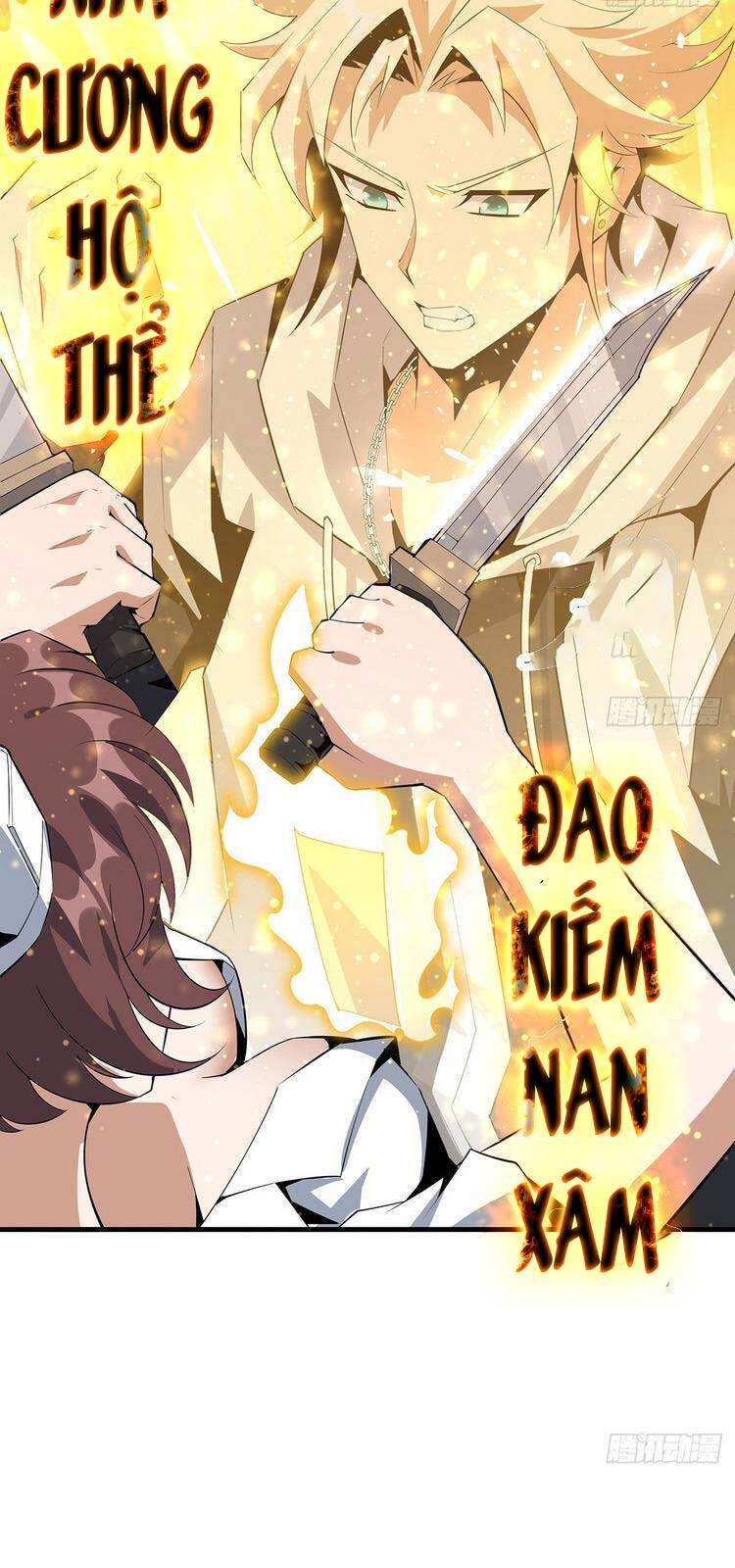 Kiếm Tu Imba Nhất Quả Đất - Chương 43