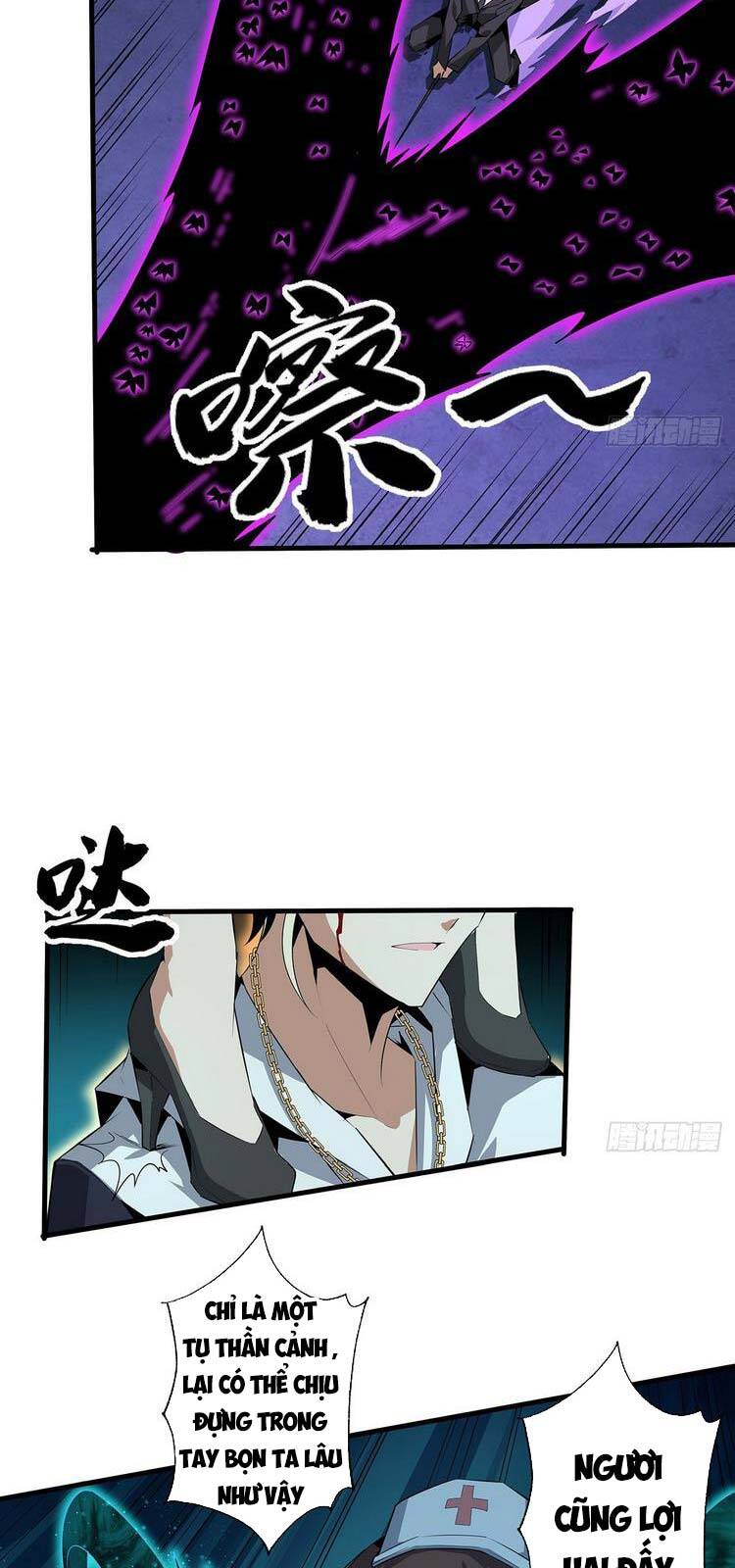 Kiếm Tu Imba Nhất Quả Đất - Chương 43