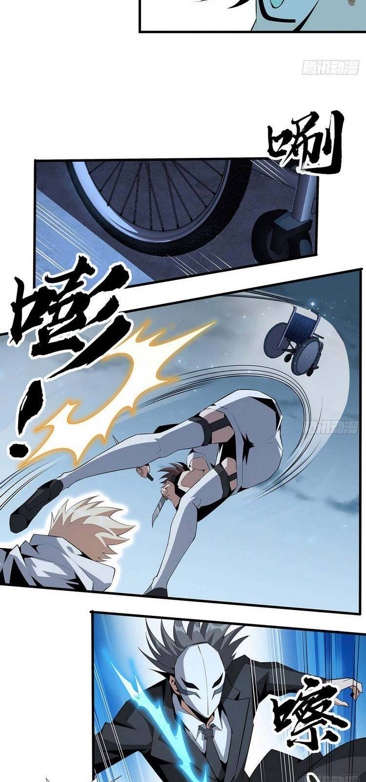 Kiếm Tu Imba Nhất Quả Đất - Chương 43