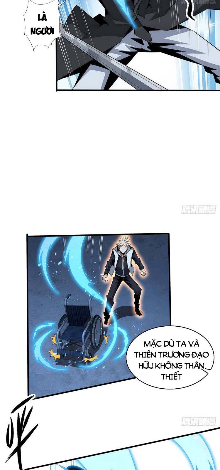 Kiếm Tu Imba Nhất Quả Đất - Chương 43