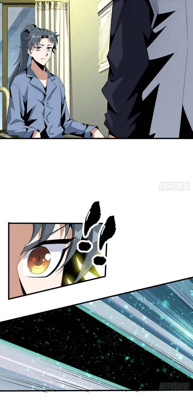 Kiếm Tu Imba Nhất Quả Đất - Chương 43