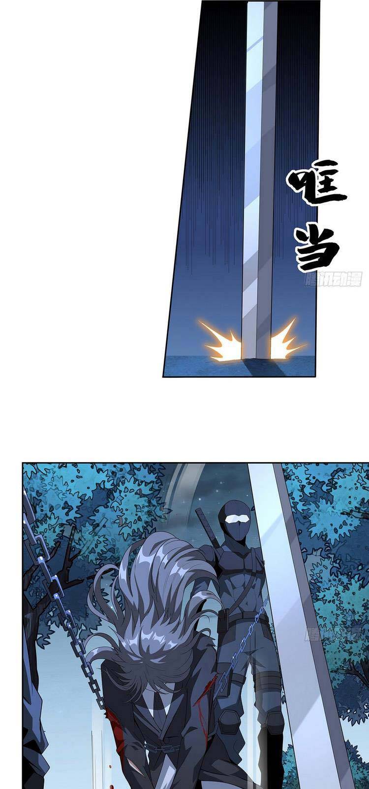 Kiếm Tu Imba Nhất Quả Đất - Chương 45