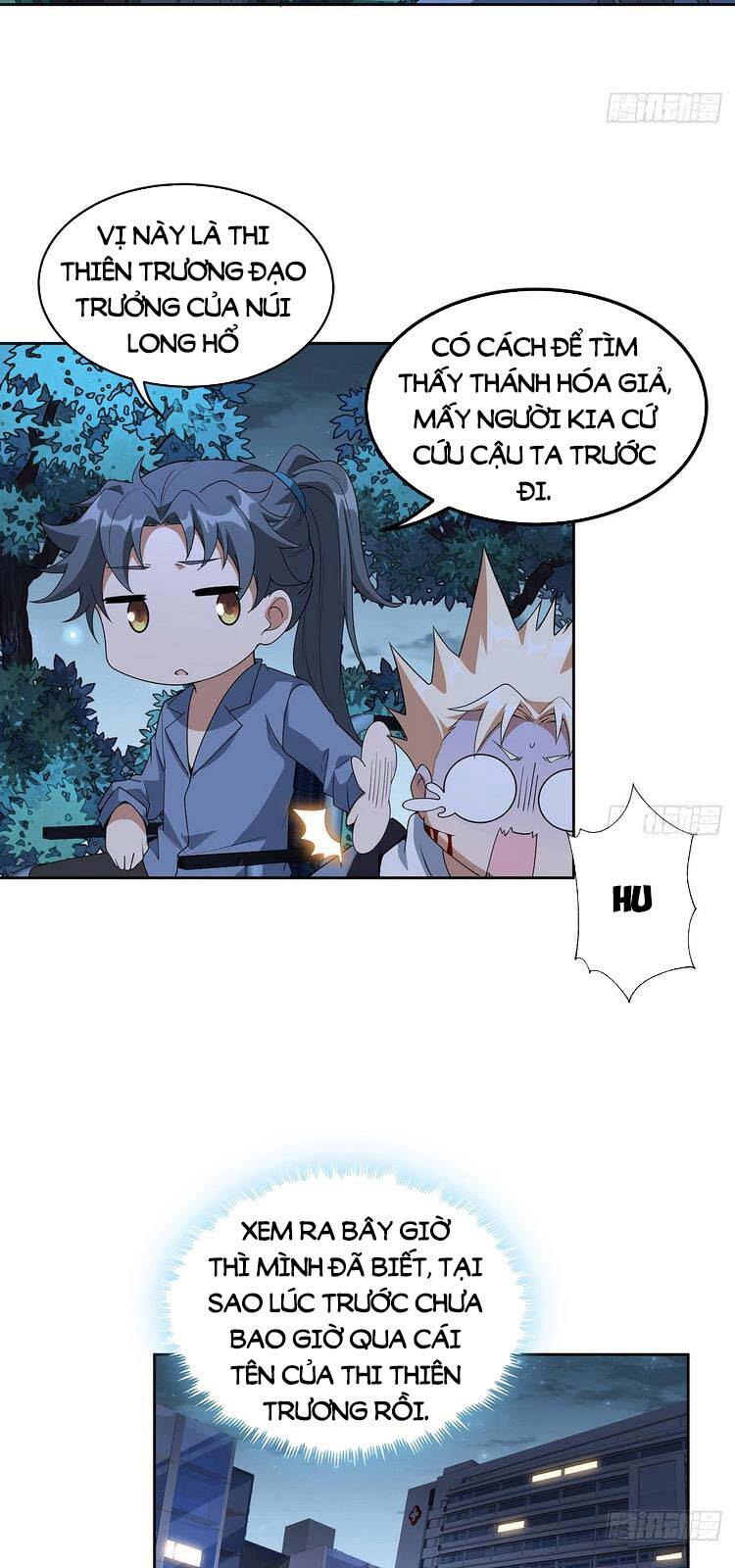 Kiếm Tu Imba Nhất Quả Đất - Chương 45