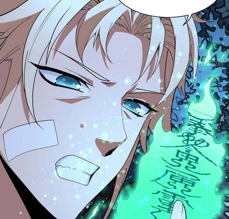 Kiếm Tu Imba Nhất Quả Đất - Chương 45