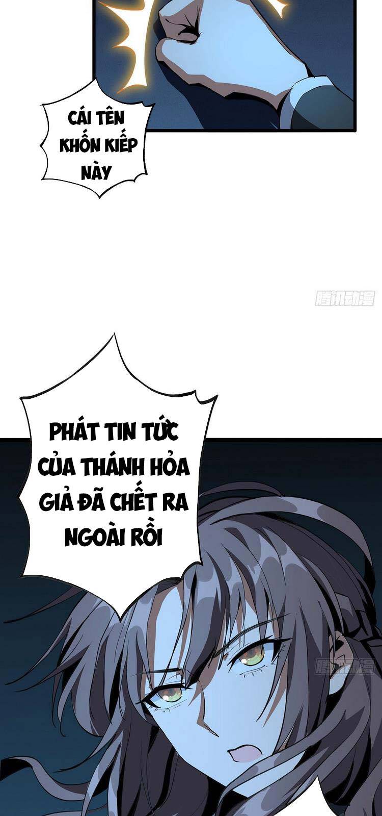 Kiếm Tu Imba Nhất Quả Đất - Chương 46