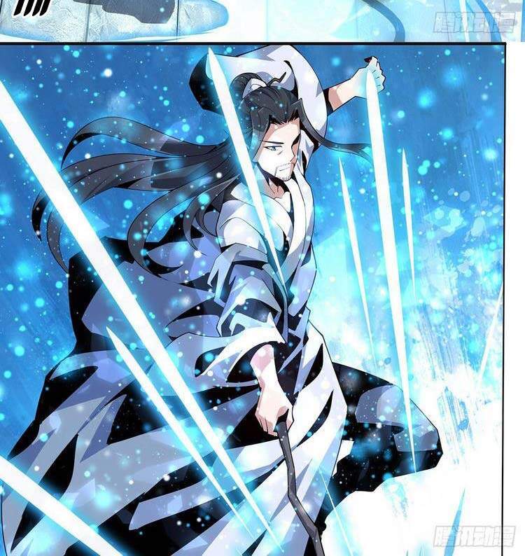 Kiếm Tu Imba Nhất Quả Đất - Chương 5