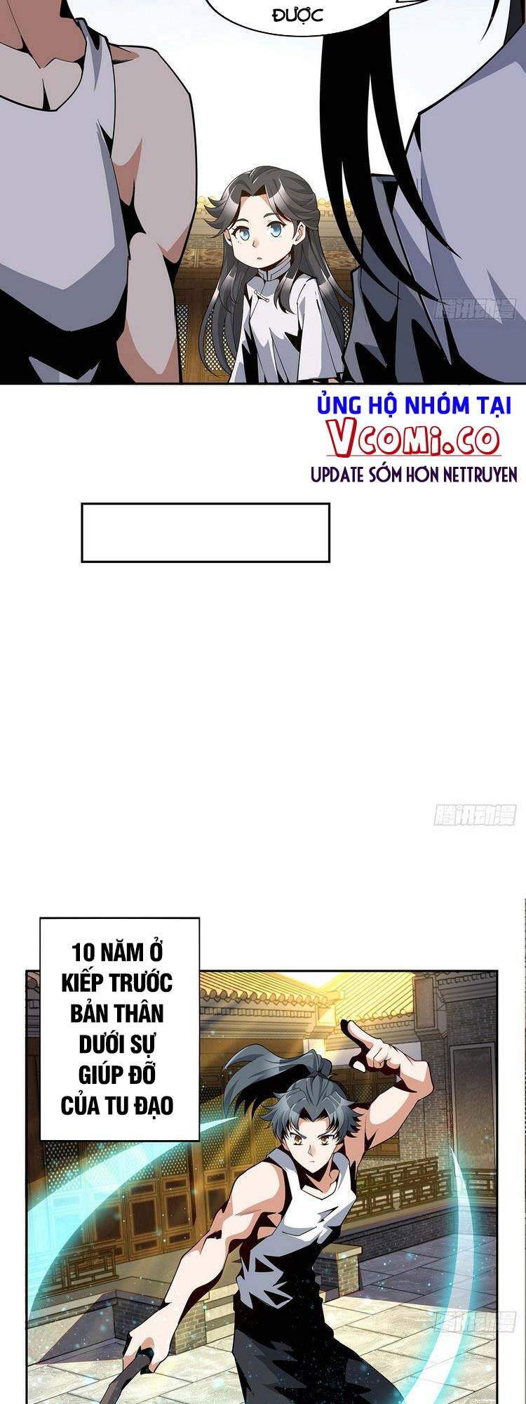 Kiếm Tu Imba Nhất Quả Đất - Chương 5