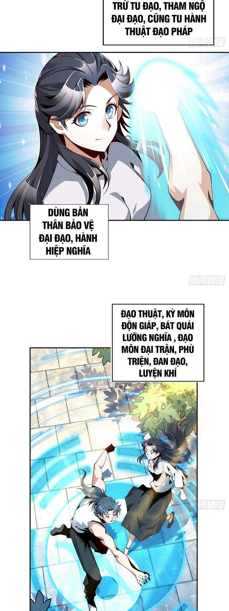 Kiếm Tu Imba Nhất Quả Đất - Chương 5