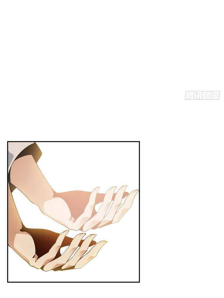 Kiếm Tu Imba Nhất Quả Đất - Chương 5