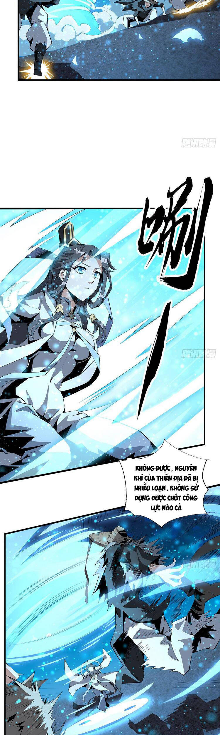 Kiếm Tu Imba Nhất Quả Đất - Chương 53