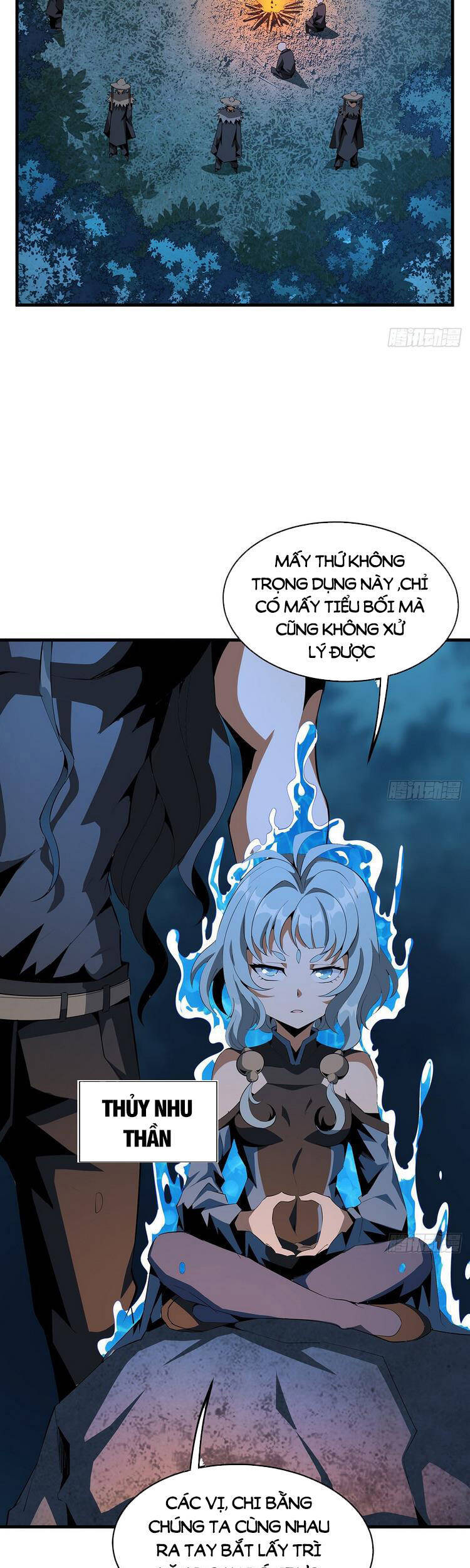 Kiếm Tu Imba Nhất Quả Đất - Chương 53