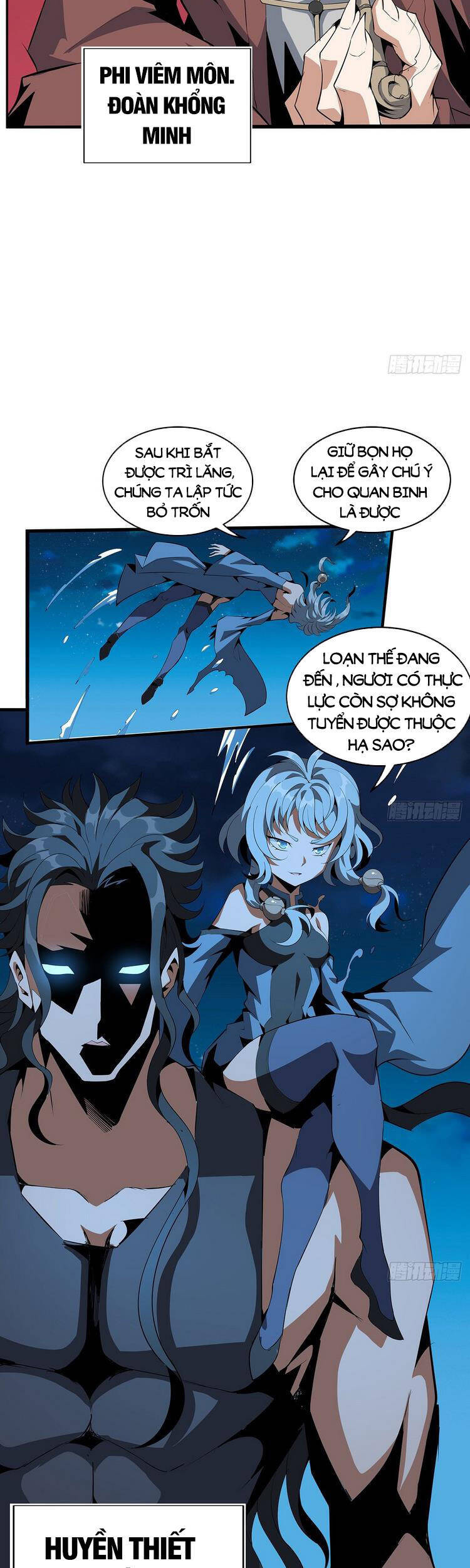 Kiếm Tu Imba Nhất Quả Đất - Chương 53