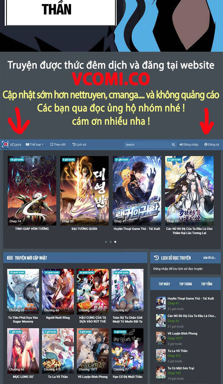 Kiếm Tu Imba Nhất Quả Đất - Chương 53