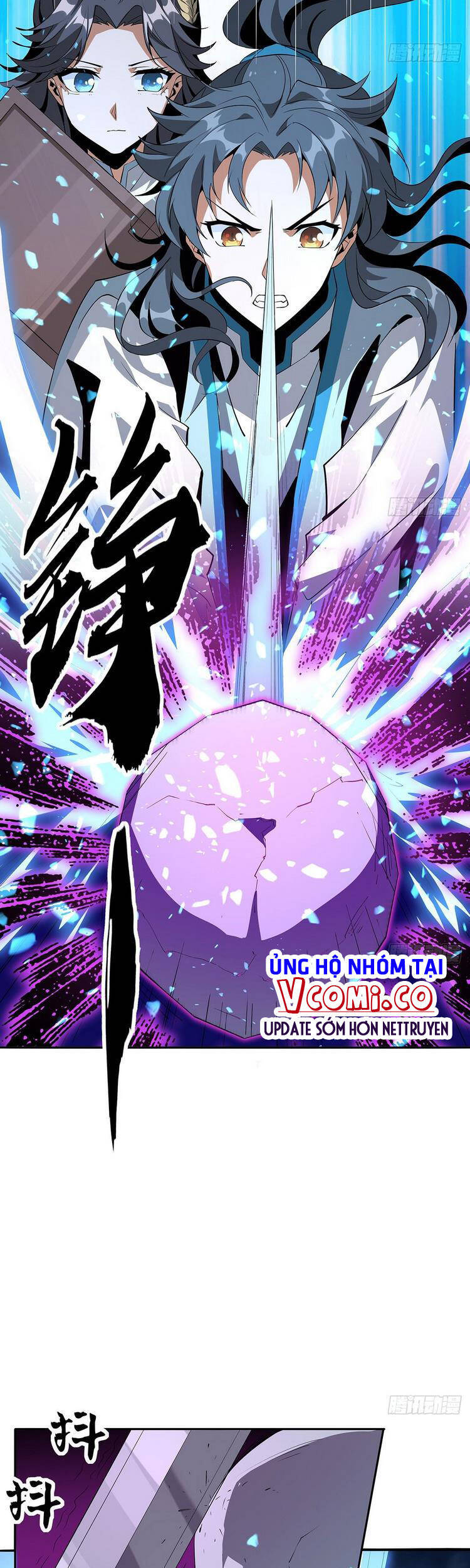 Kiếm Tu Imba Nhất Quả Đất - Chương 54