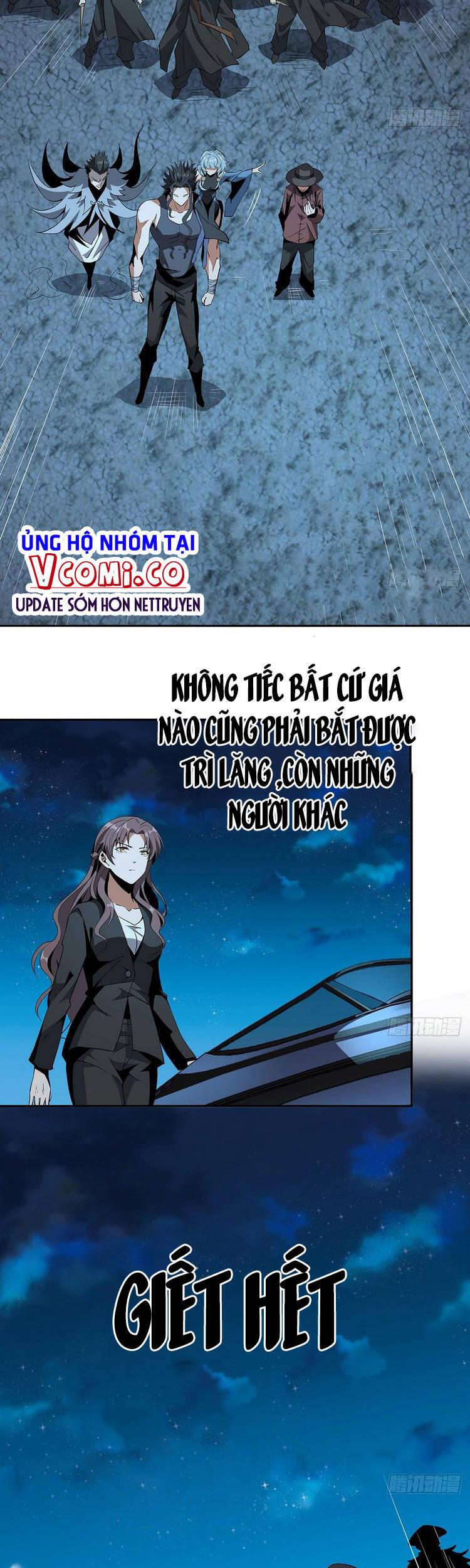 Kiếm Tu Imba Nhất Quả Đất - Chương 54