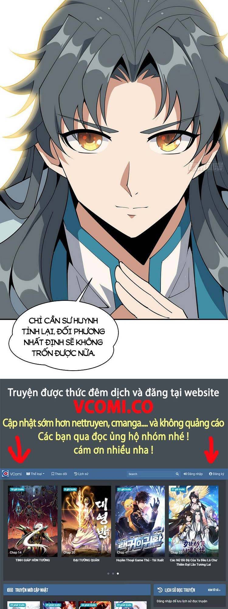 Kiếm Tu Imba Nhất Quả Đất - Chương 68