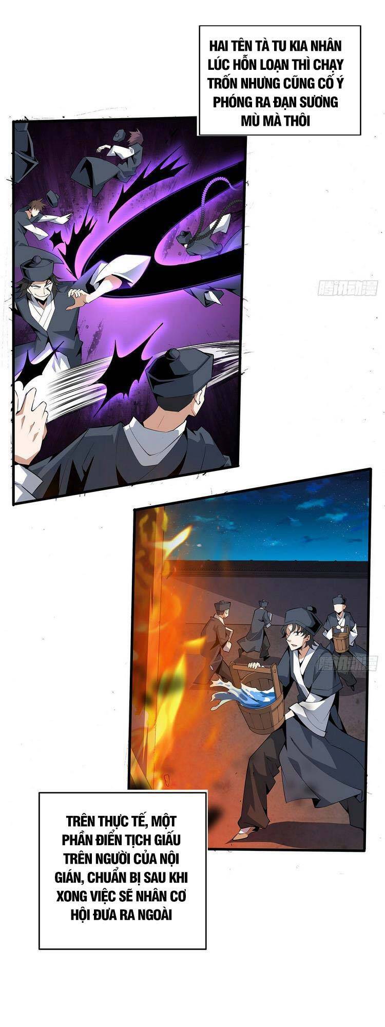 Kiếm Tu Imba Nhất Quả Đất - Chương 69