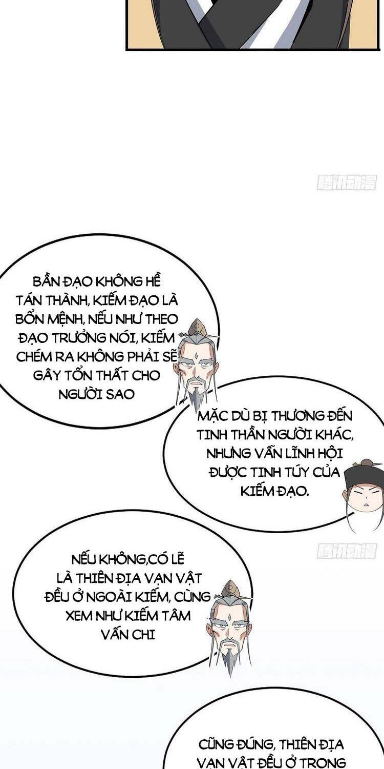 Kiếm Tu Imba Nhất Quả Đất - Chương 70