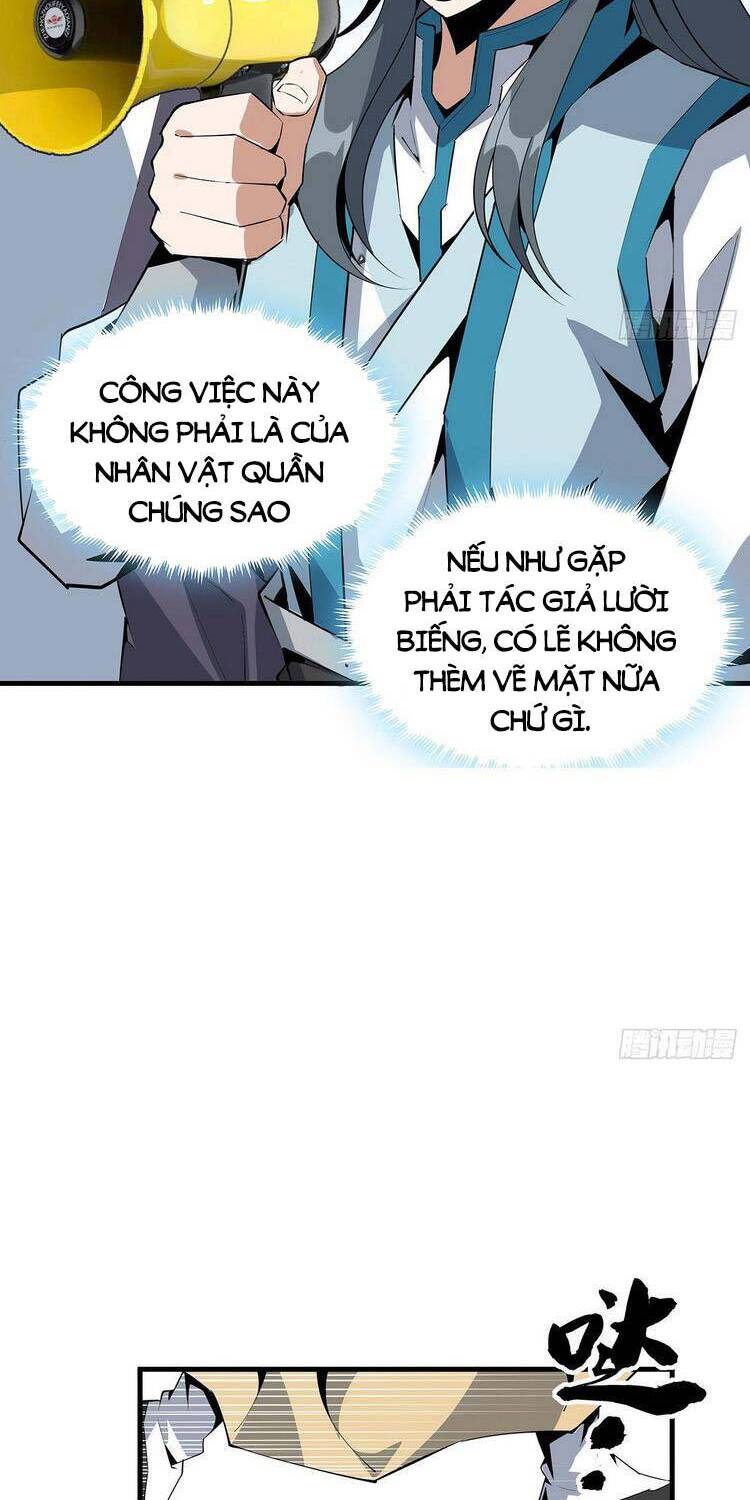 Kiếm Tu Imba Nhất Quả Đất - Chương 70