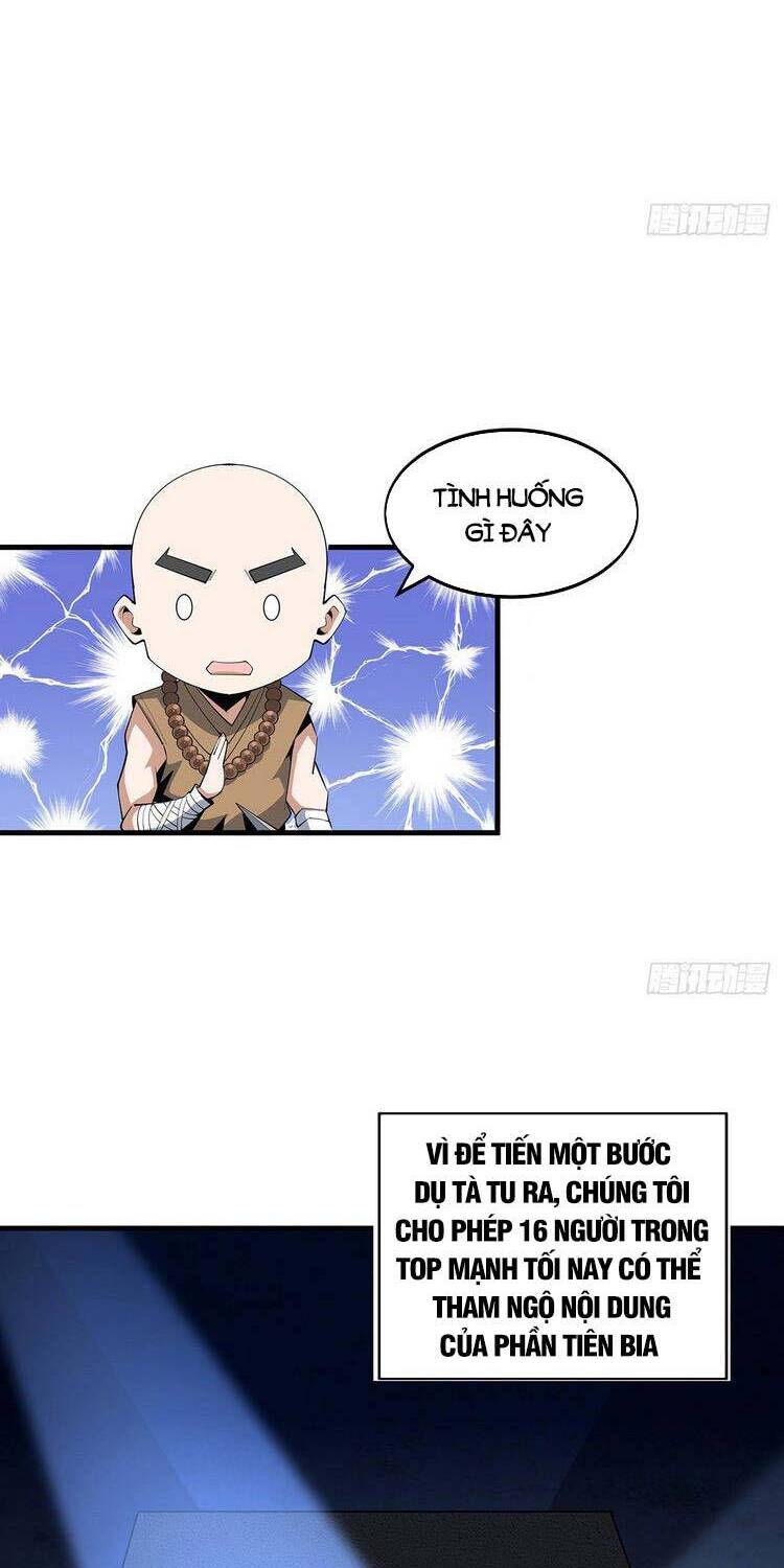 Kiếm Tu Imba Nhất Quả Đất - Chương 74