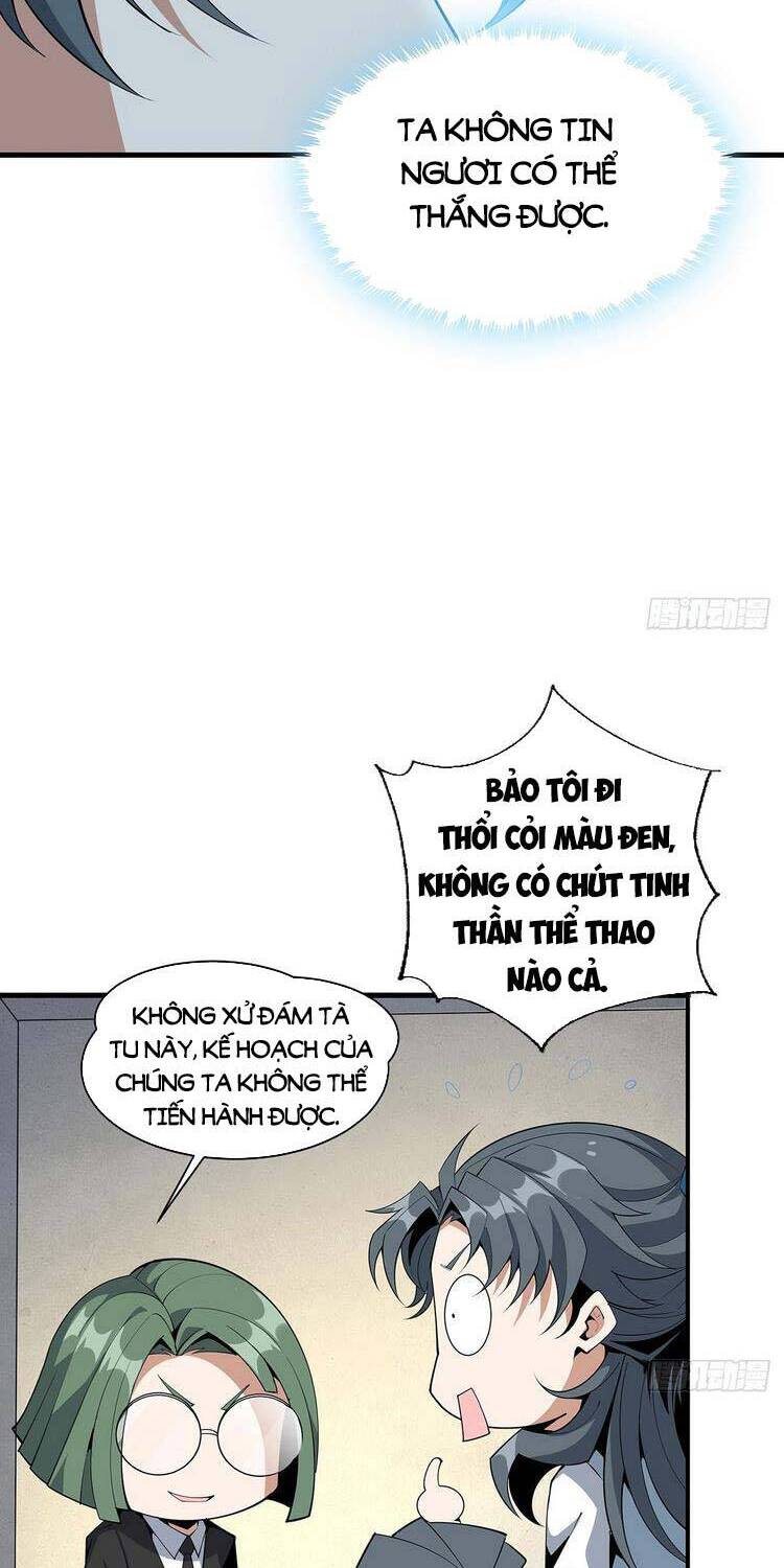 Kiếm Tu Imba Nhất Quả Đất - Chương 74