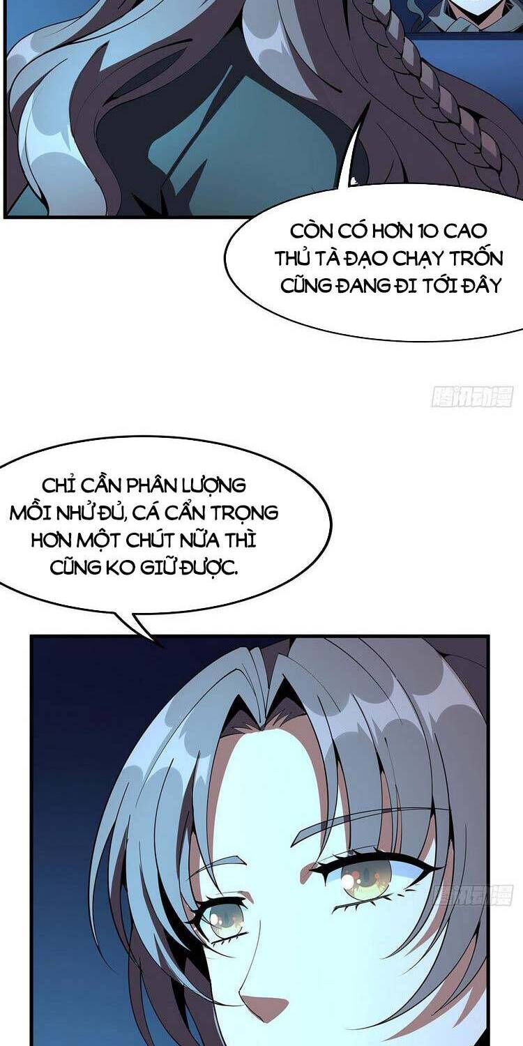 Kiếm Tu Imba Nhất Quả Đất - Chương 75