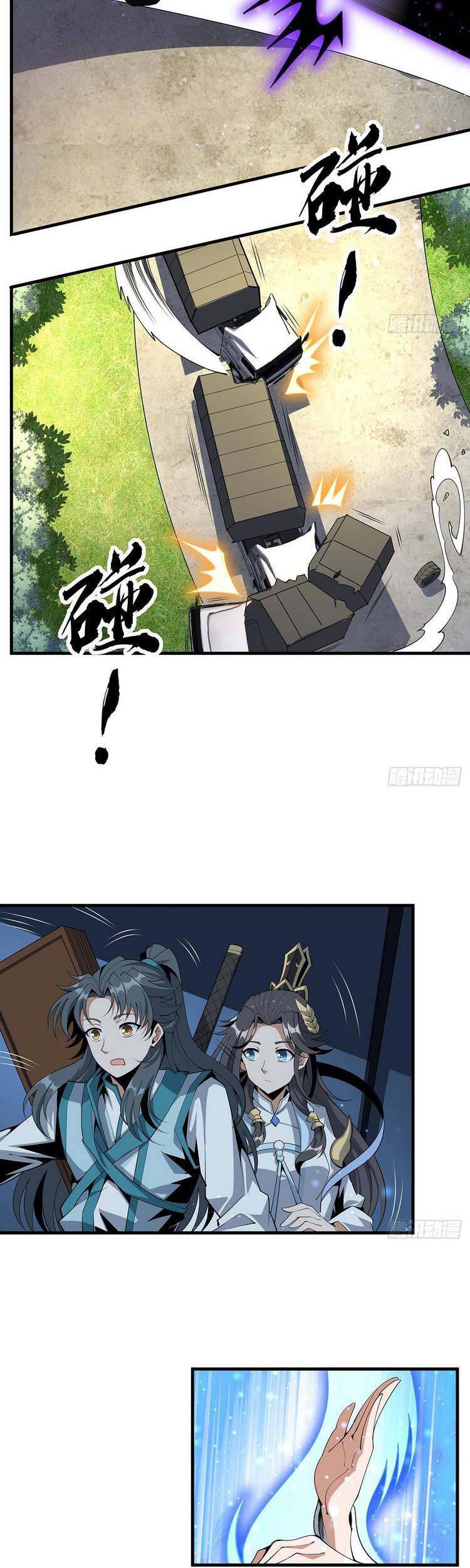 Kiếm Tu Imba Nhất Quả Đất - Chương 75