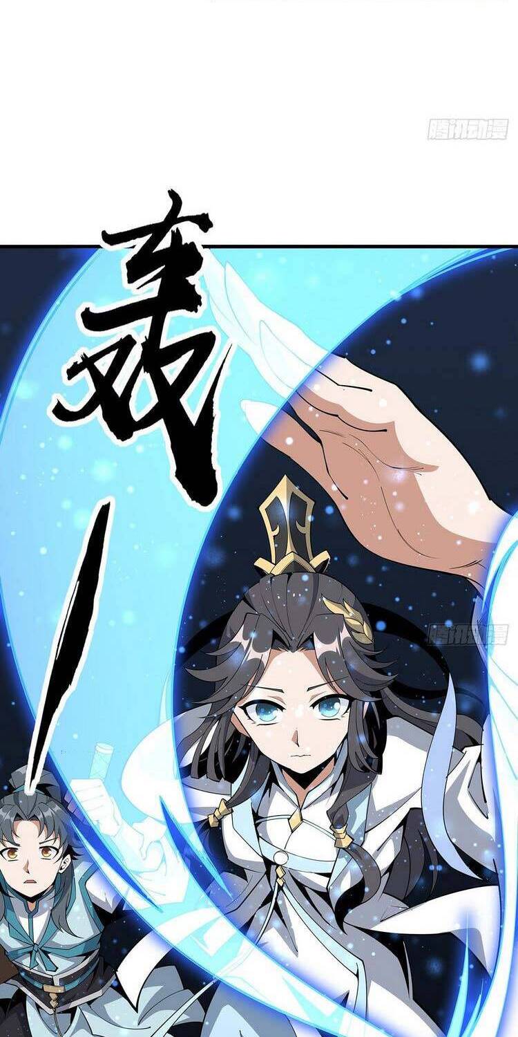 Kiếm Tu Imba Nhất Quả Đất - Chương 75