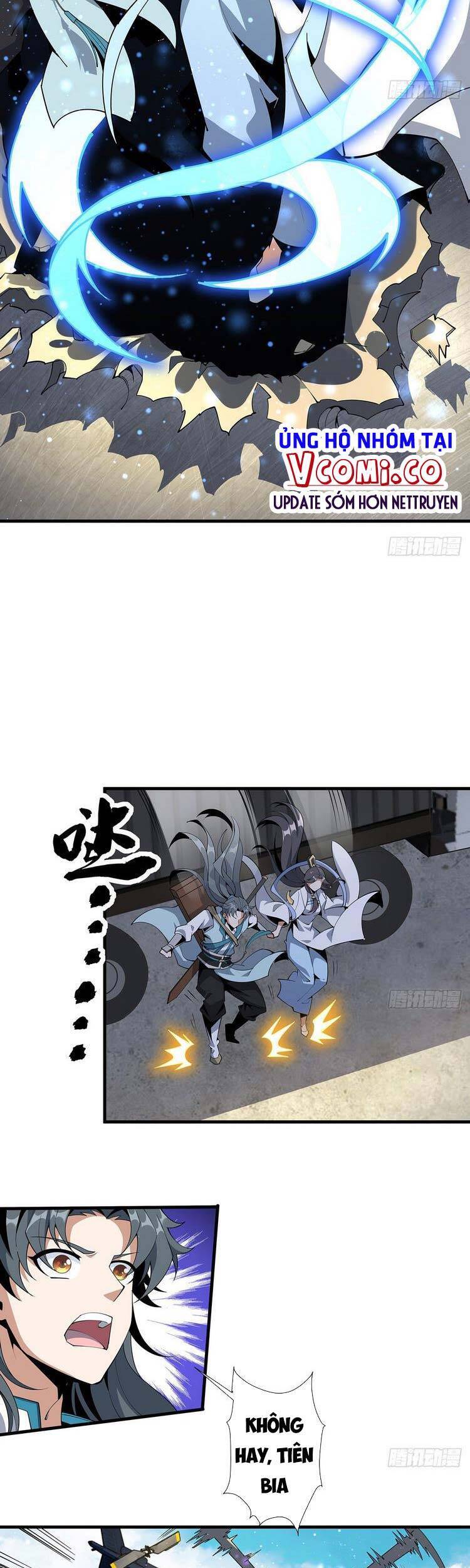 Kiếm Tu Imba Nhất Quả Đất - Chương 75