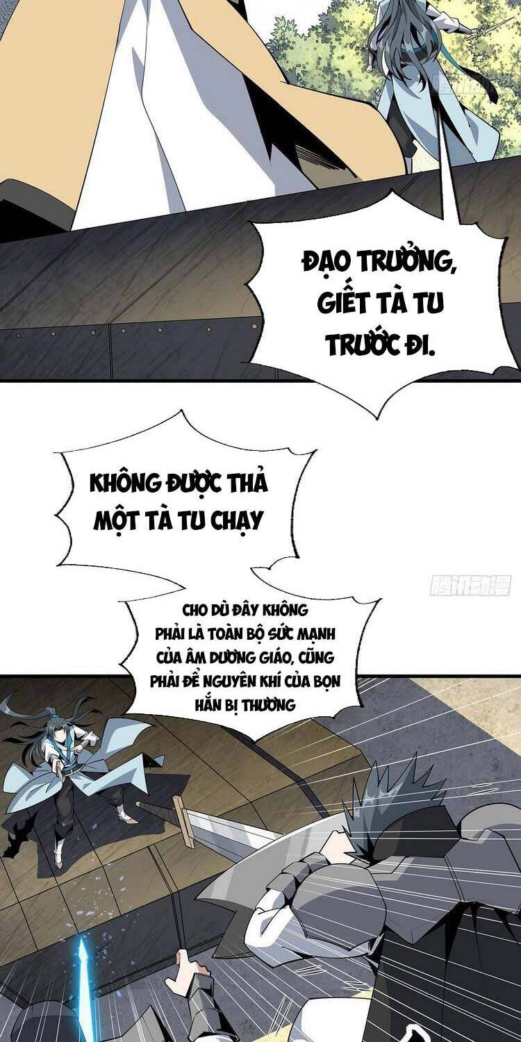 Kiếm Tu Imba Nhất Quả Đất - Chương 75