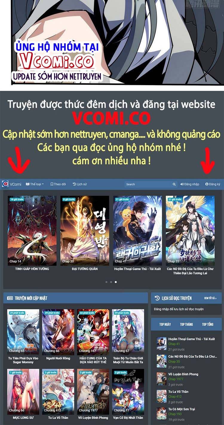 Kiếm Tu Imba Nhất Quả Đất - Chương 75