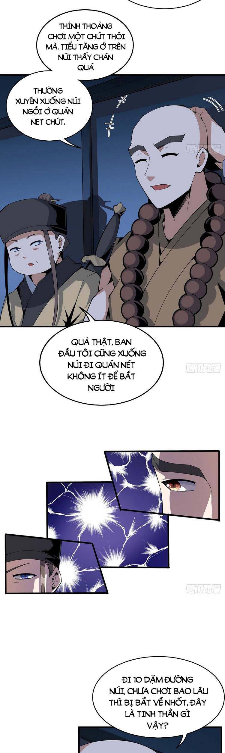 Kiếm Tu Imba Nhất Quả Đất - Chương 75