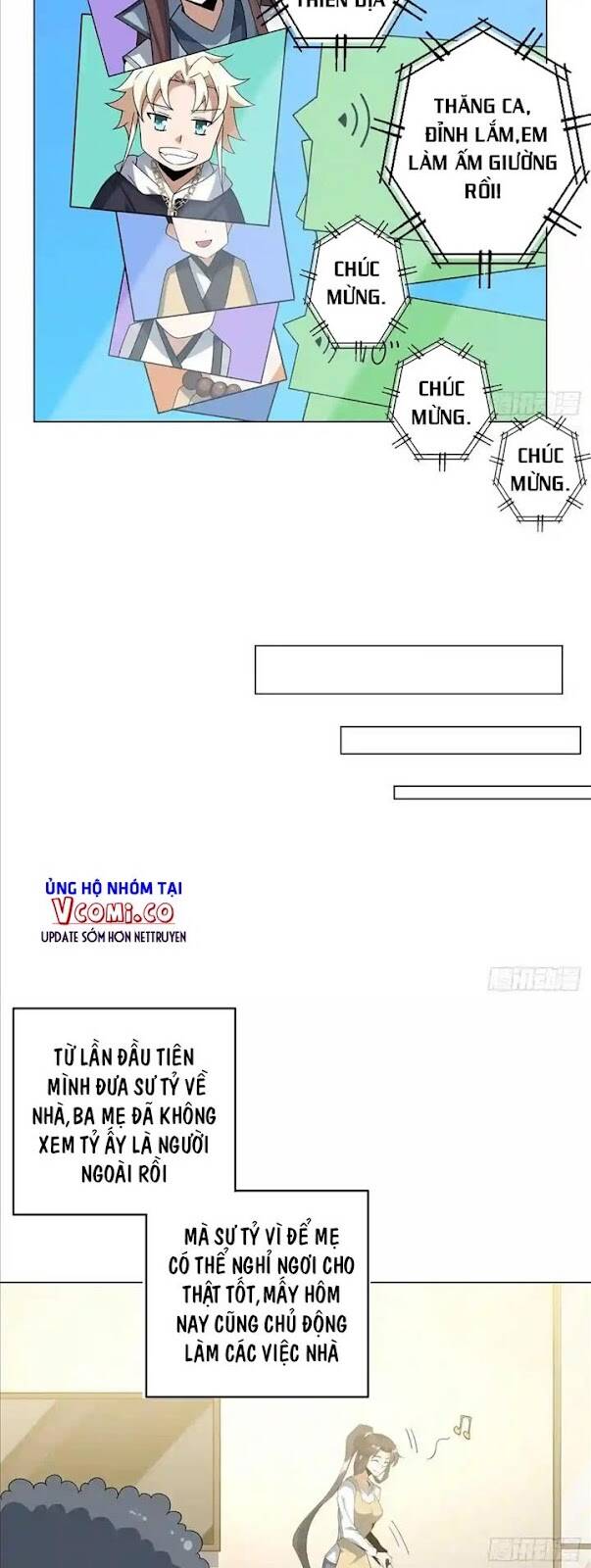 Kiếm Tu Imba Nhất Quả Đất - Chương 81