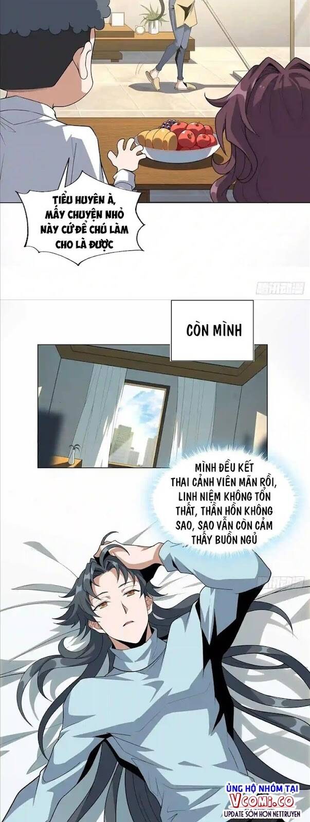 Kiếm Tu Imba Nhất Quả Đất - Chương 81