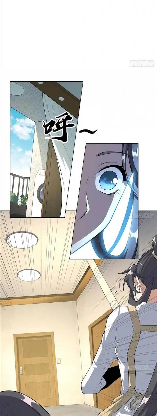 Kiếm Tu Imba Nhất Quả Đất - Chương 81