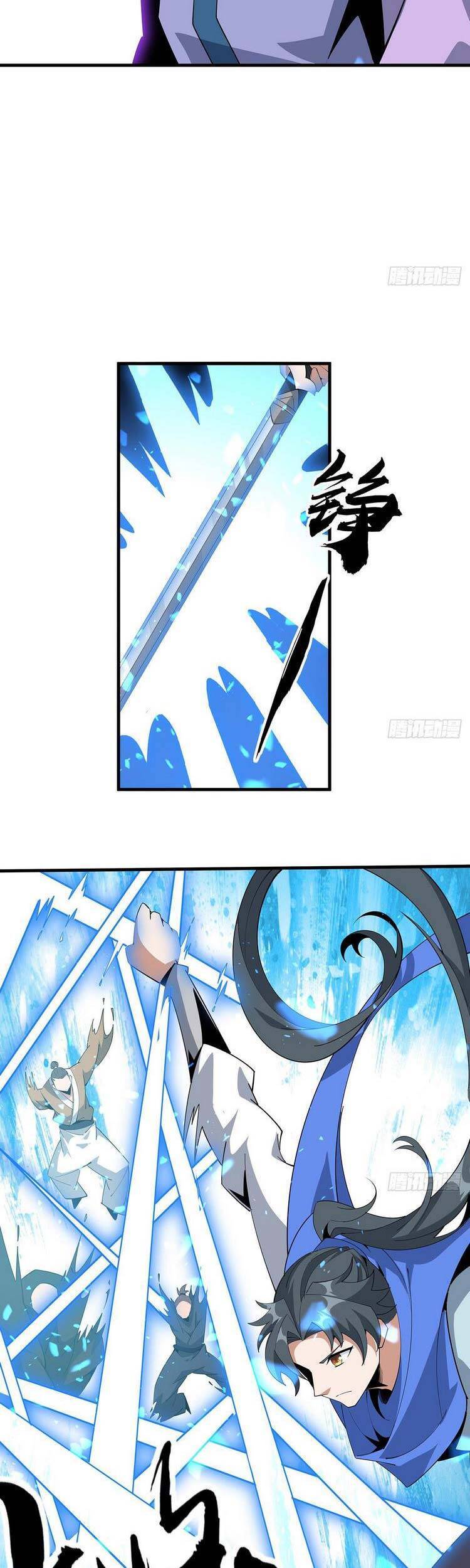 Kiếm Tu Imba Nhất Quả Đất - Chương 92