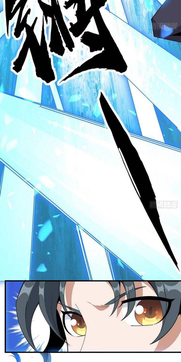 Kiếm Tu Imba Nhất Quả Đất - Chương 92