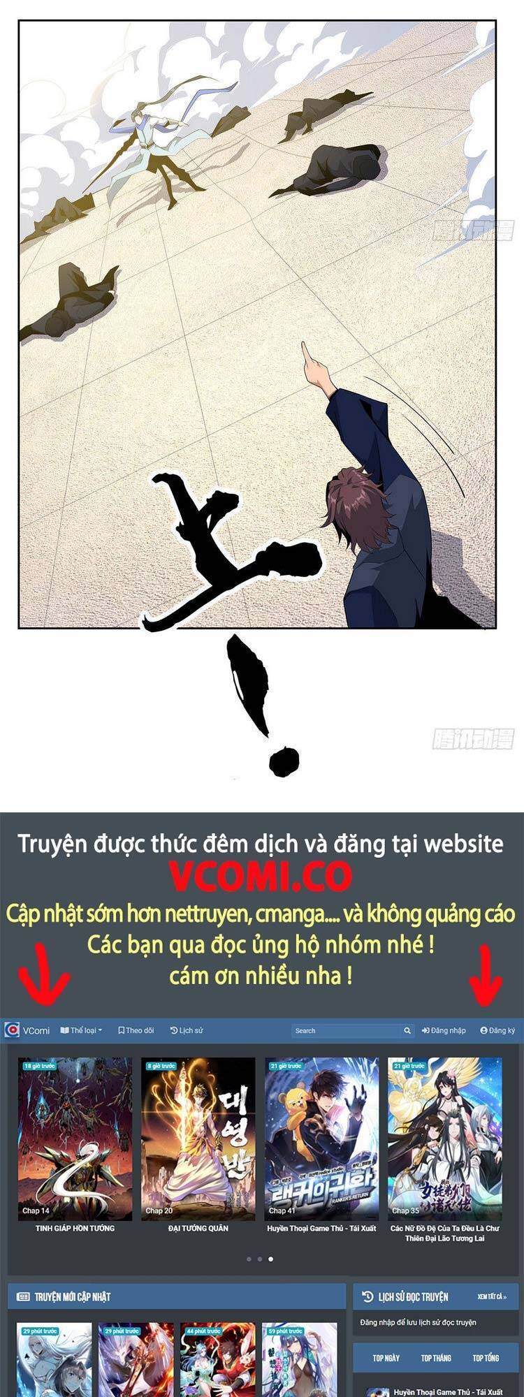 Kiếm Tu Imba Nhất Quả Đất - Chương 93