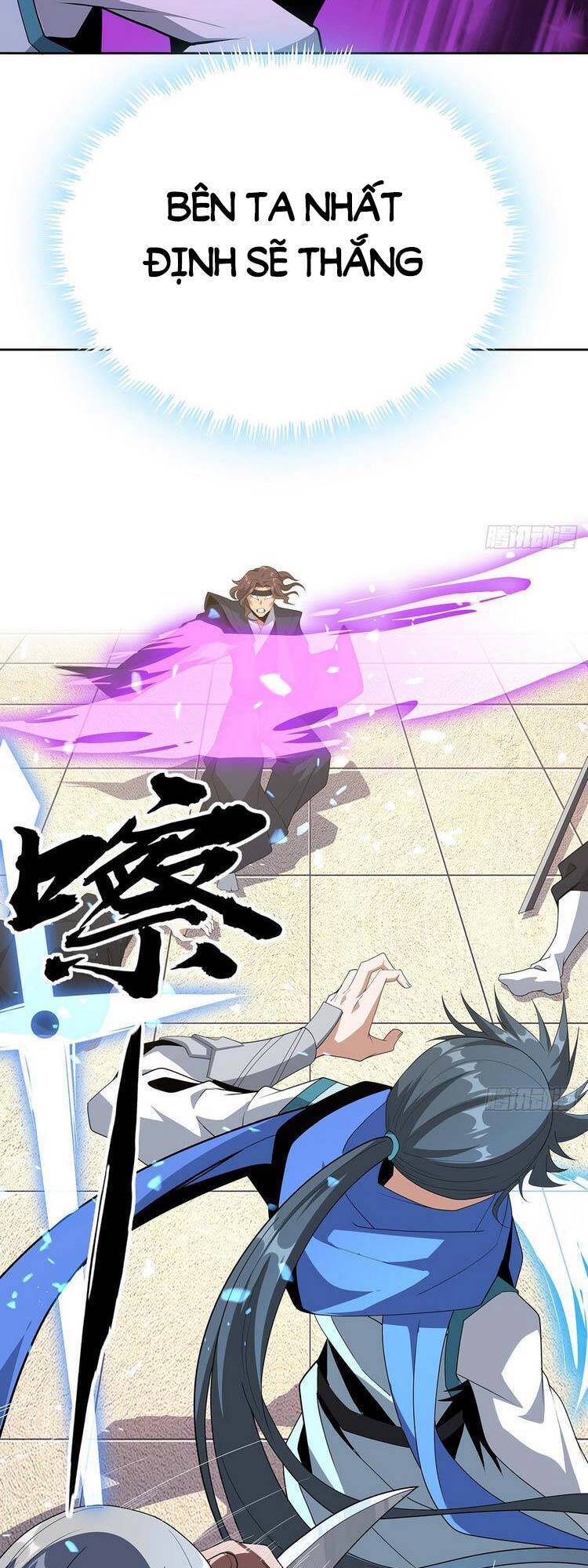 Kiếm Tu Imba Nhất Quả Đất - Chương 93