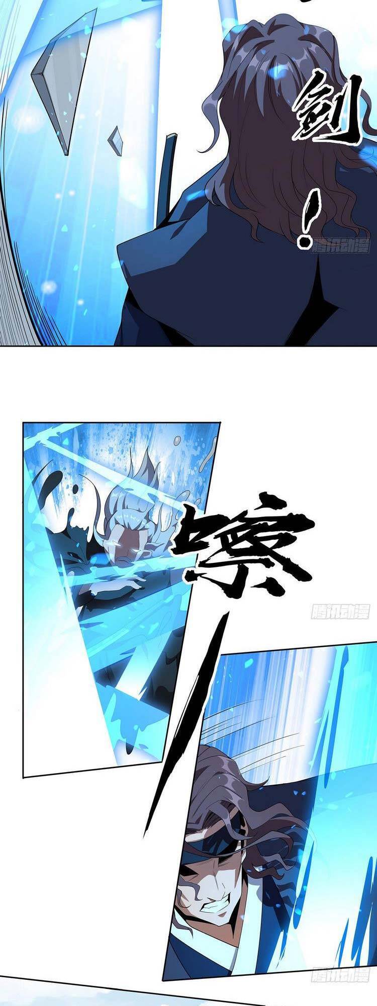 Kiếm Tu Imba Nhất Quả Đất - Chương 93