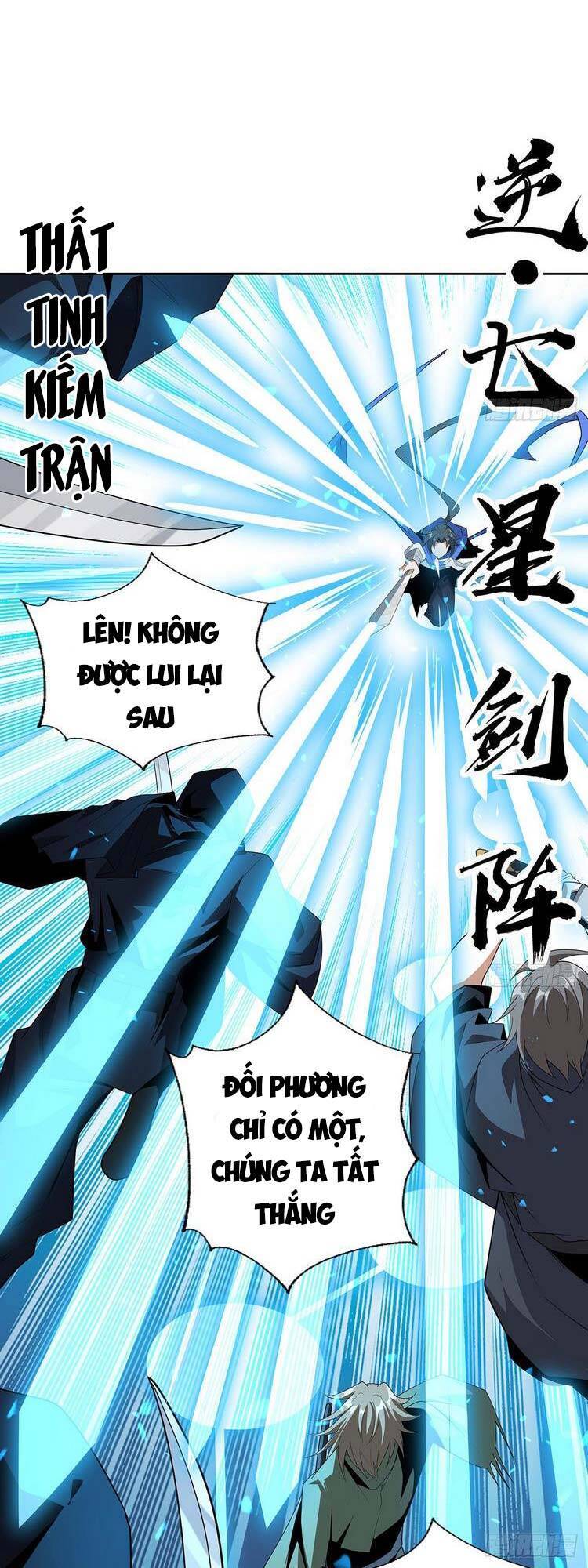 Kiếm Tu Imba Nhất Quả Đất - Chương 93