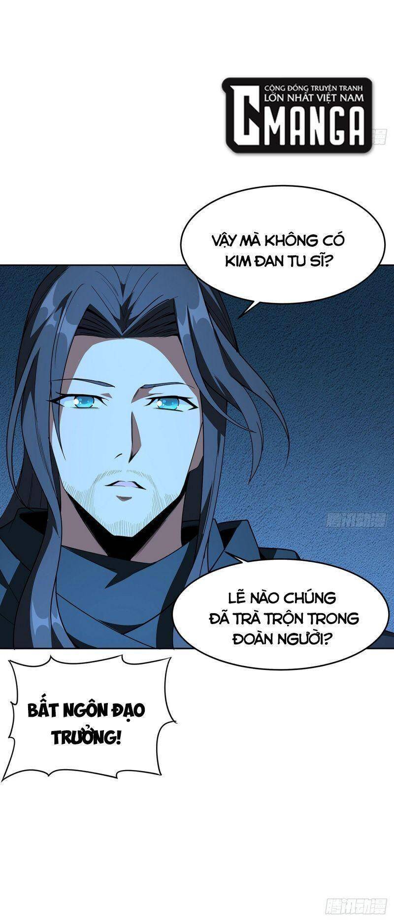 Kiếm Tu Imba Nhất Quả Đất - Chương 98