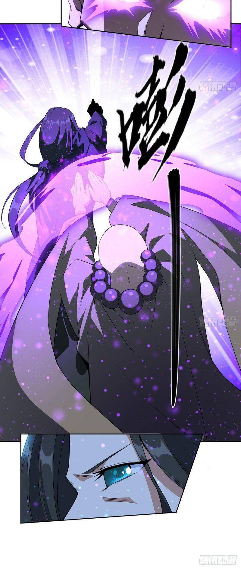 Kiếm Tu Imba Nhất Quả Đất - Chương 98