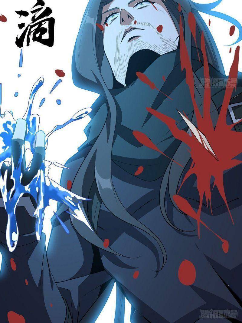 Kiếm Tu Imba Nhất Quả Đất - Chương 98