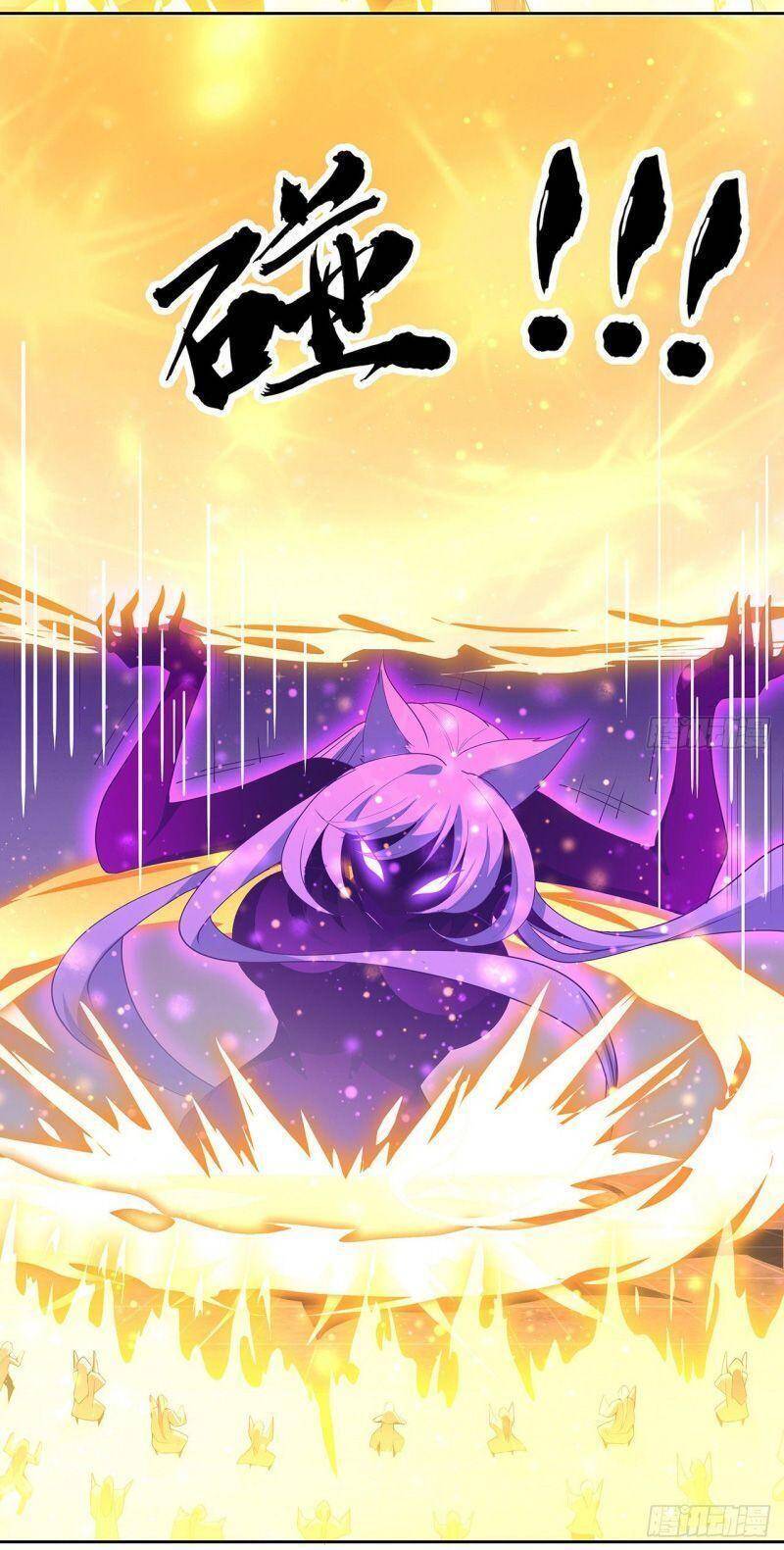 Kiếm Tu Imba Nhất Quả Đất - Chương 98