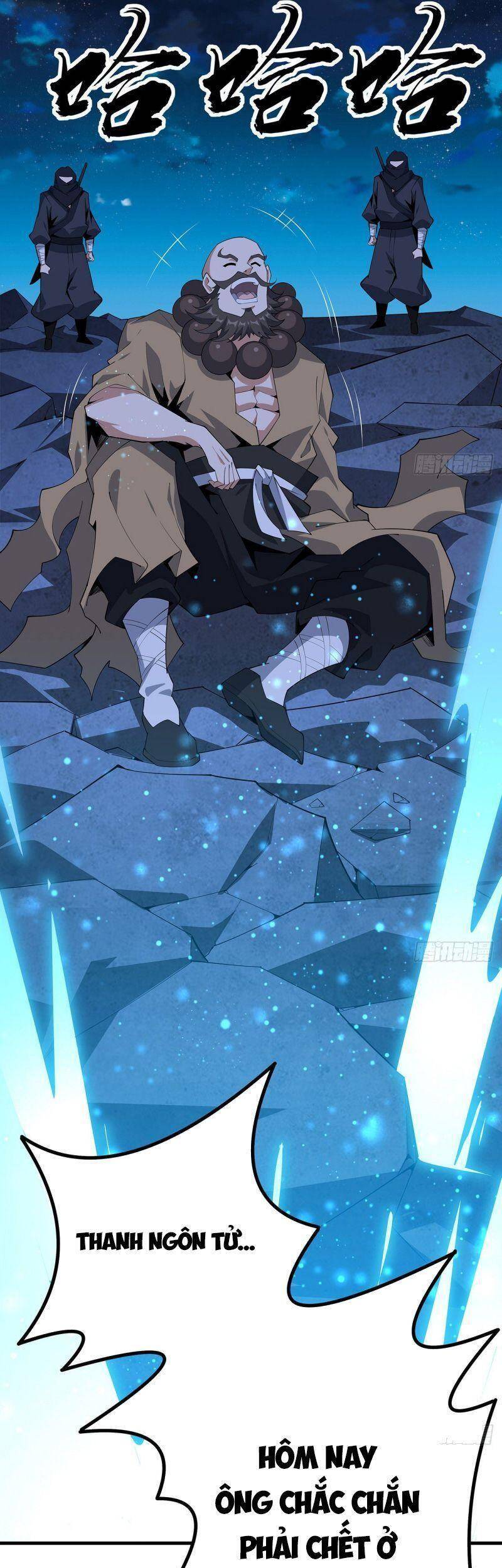 Kiếm Tu Imba Nhất Quả Đất - Chương 100