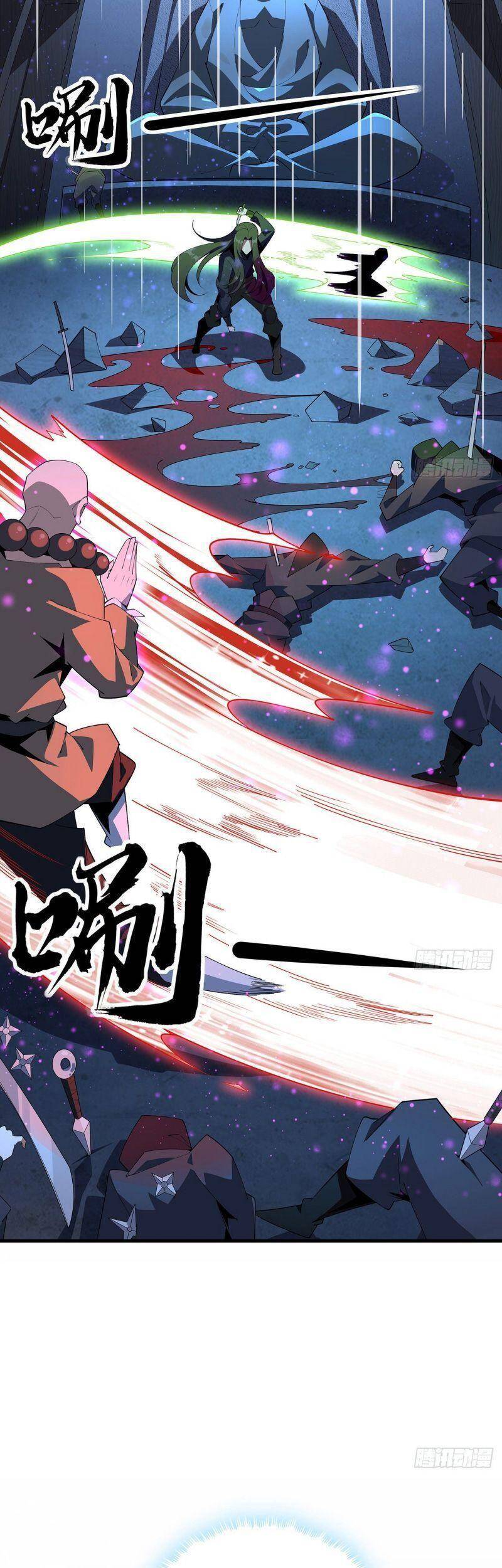 Kiếm Tu Imba Nhất Quả Đất - Chương 100