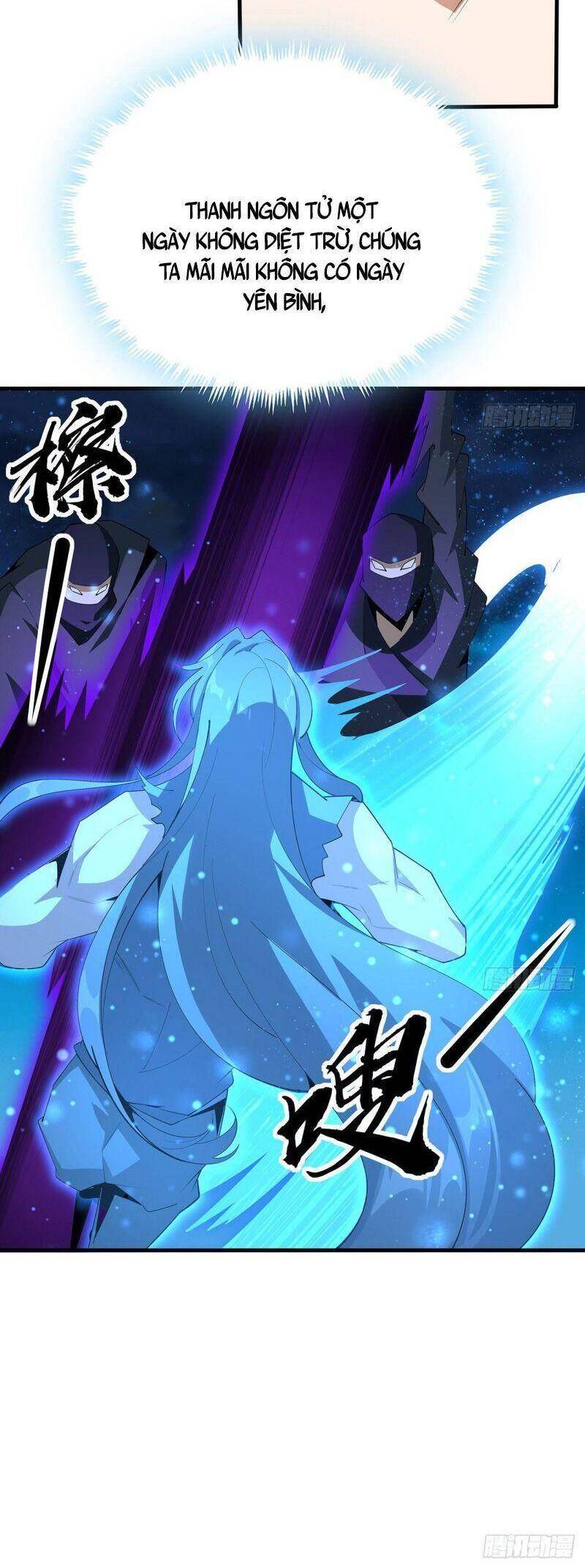 Kiếm Tu Imba Nhất Quả Đất - Chương 100