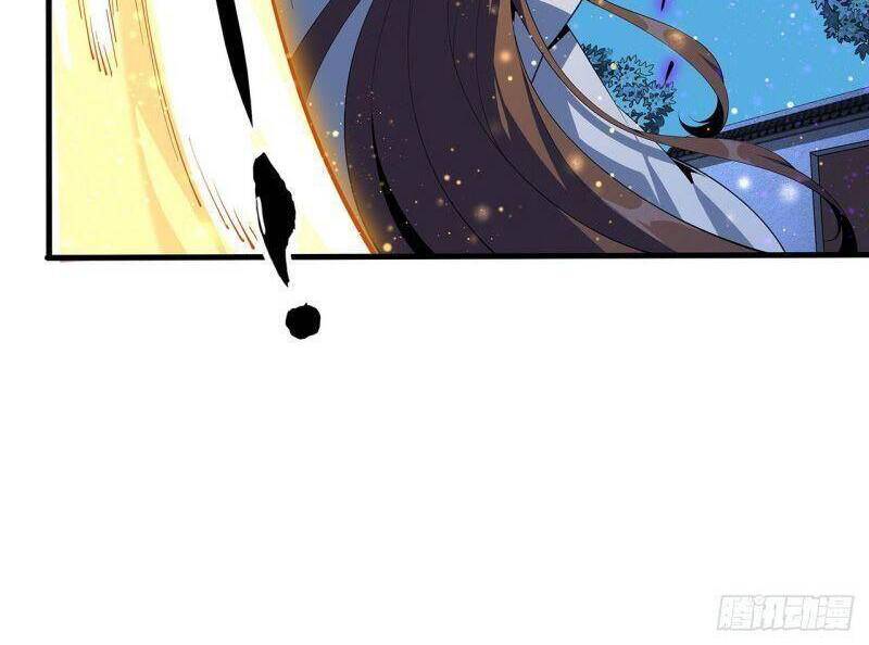 Kiếm Tu Imba Nhất Quả Đất - Chương 100