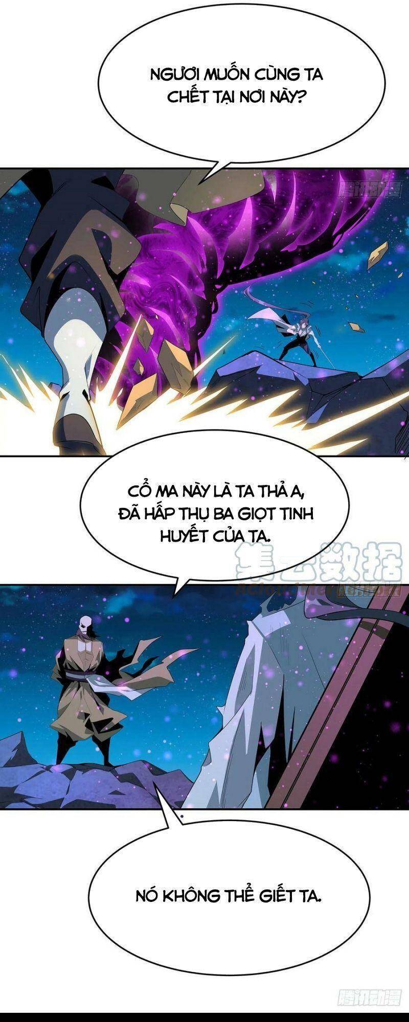 Kiếm Tu Imba Nhất Quả Đất - Chương 104